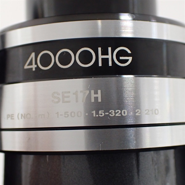 アルテグラ４０００HG